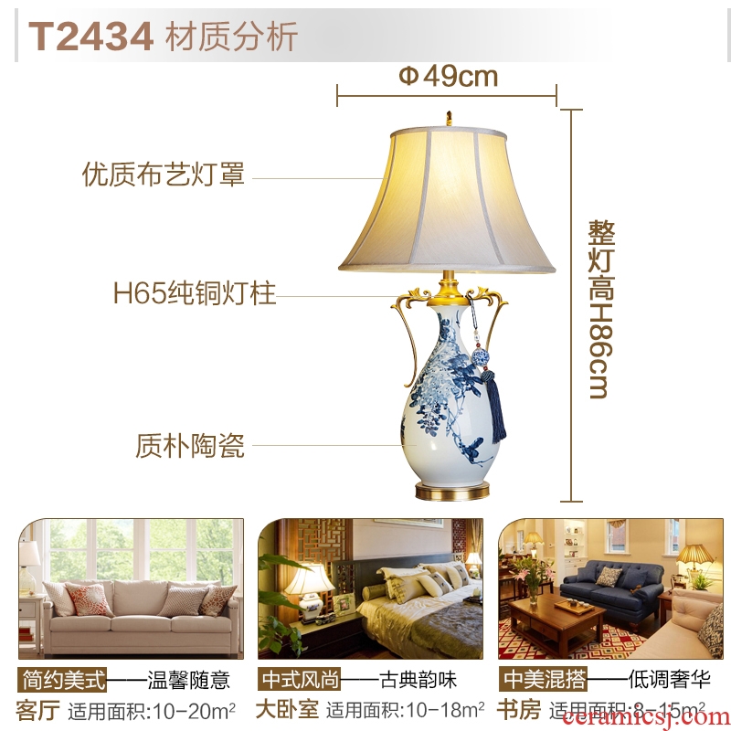 Emperor with jingdezhen hand - made ceramic desk lamp sitting room key-2 luxury decoration lamp atmosphere full of new Chinese style lamp cooper