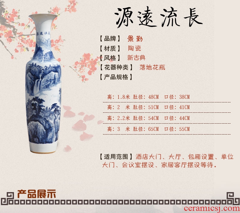 Jingdezhen ceramic hotel villa garden of large vases, the sitting room porch up flower flower adornment furnishing articles - 41575938991