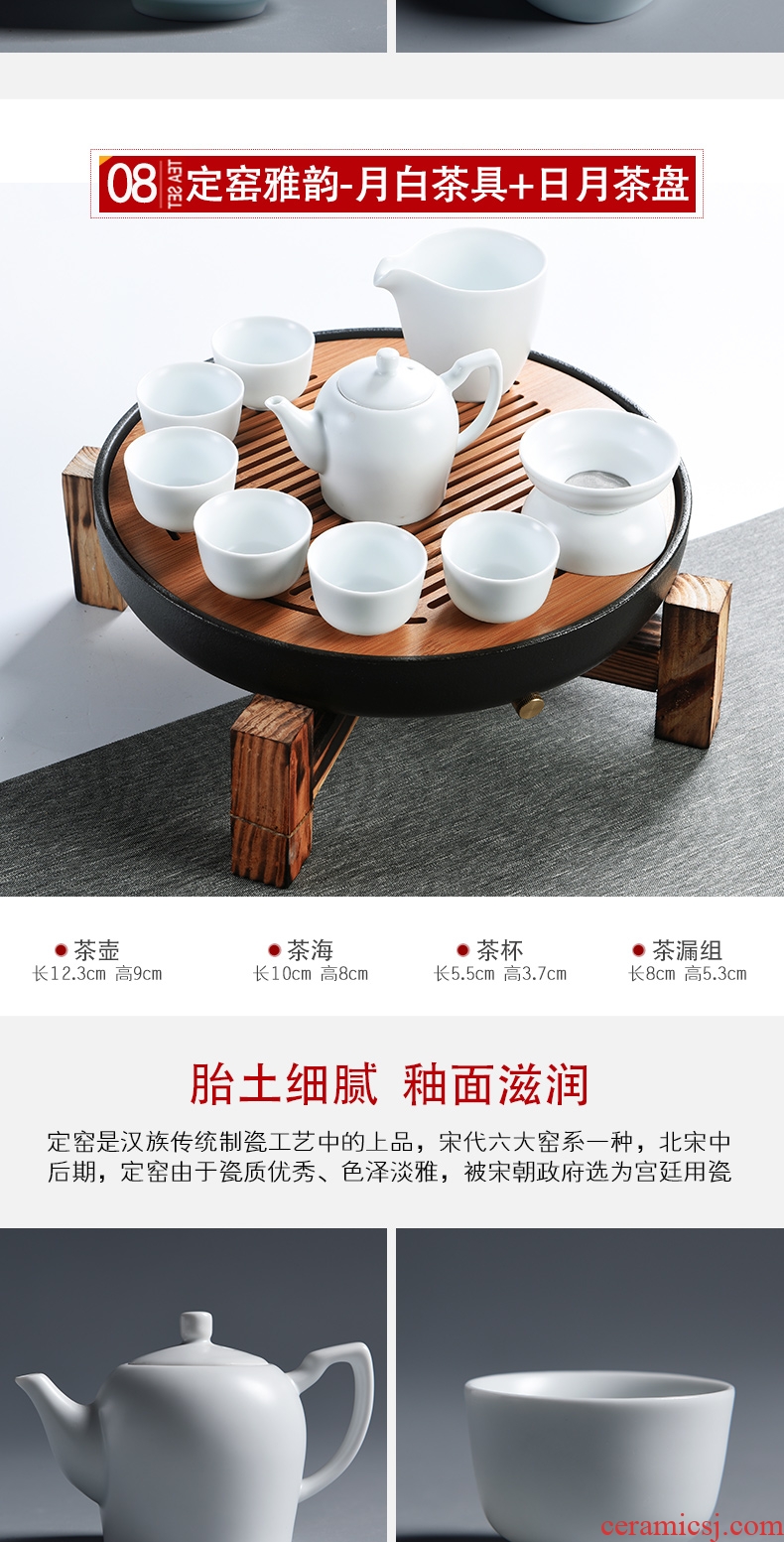 Japanese porcelain god contracted household kung fu tea set ceramic cups of black solid wood storage type tea table ground suit