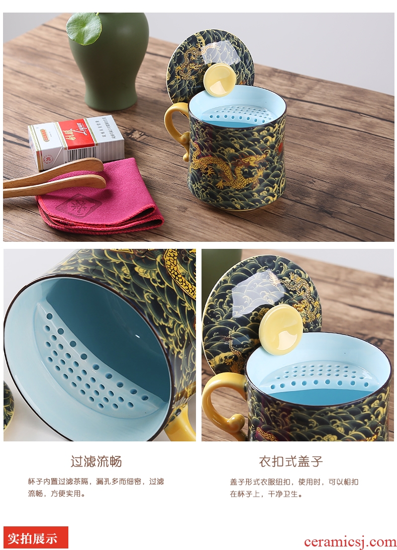 DH jingdezhen tea cups with cover tea household glass ceramic filter office large - capacity glass suits for