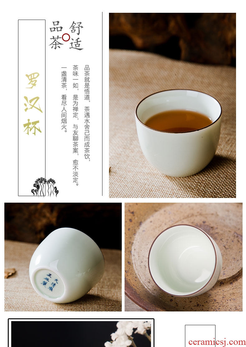 Jingdezhen shadow green ceramic tea cup cup kung fu tea cups chicken cylinder sample tea cup cup personal master list