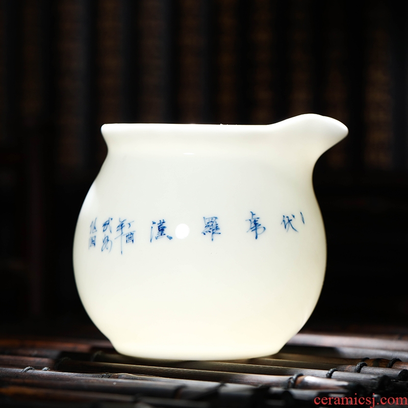 Jingdezhen hand - made ceramic fair kung fu tea set fair keller cup and a cup of tea and tea cup points fitting sea