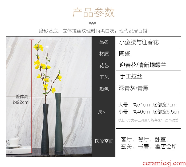 Jingdezhen chinaware bottle of Chinese red Mosaic gold peony flowers prosperous landing big vase hotel sitting room place - 558781186104