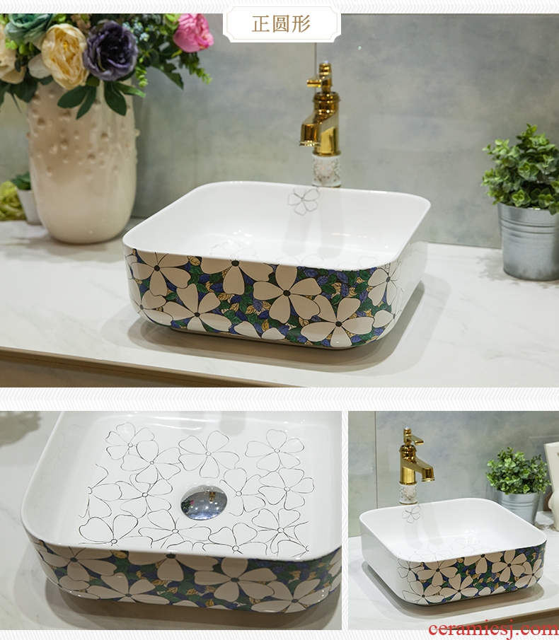 Jingdezhen American art square on the toilet lavabo lavatory basin basin on its best Mosaic plexus