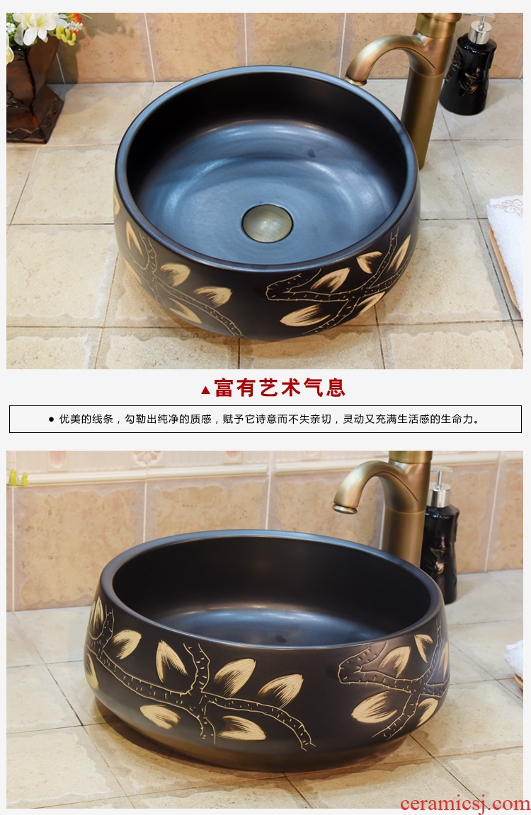 Jingdezhen ceramic lavatory basin basin art stage admiralty black flower the sink basin basin