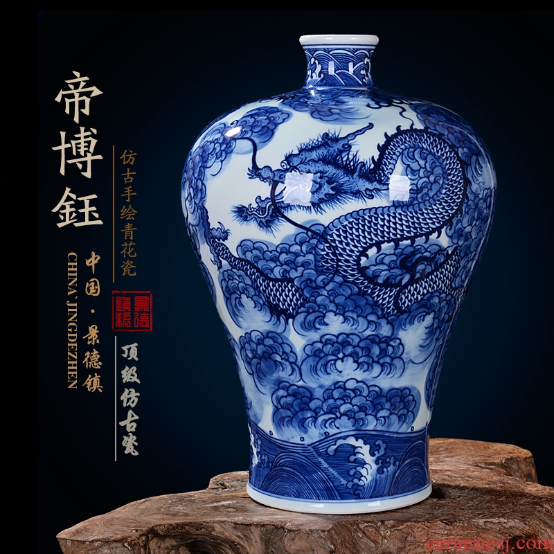 Jingdezhen ceramic vase imitation yongzheng high-grade hand-painted antique blue and white porcelain dragon grain mei bottle decoration furnishing articles