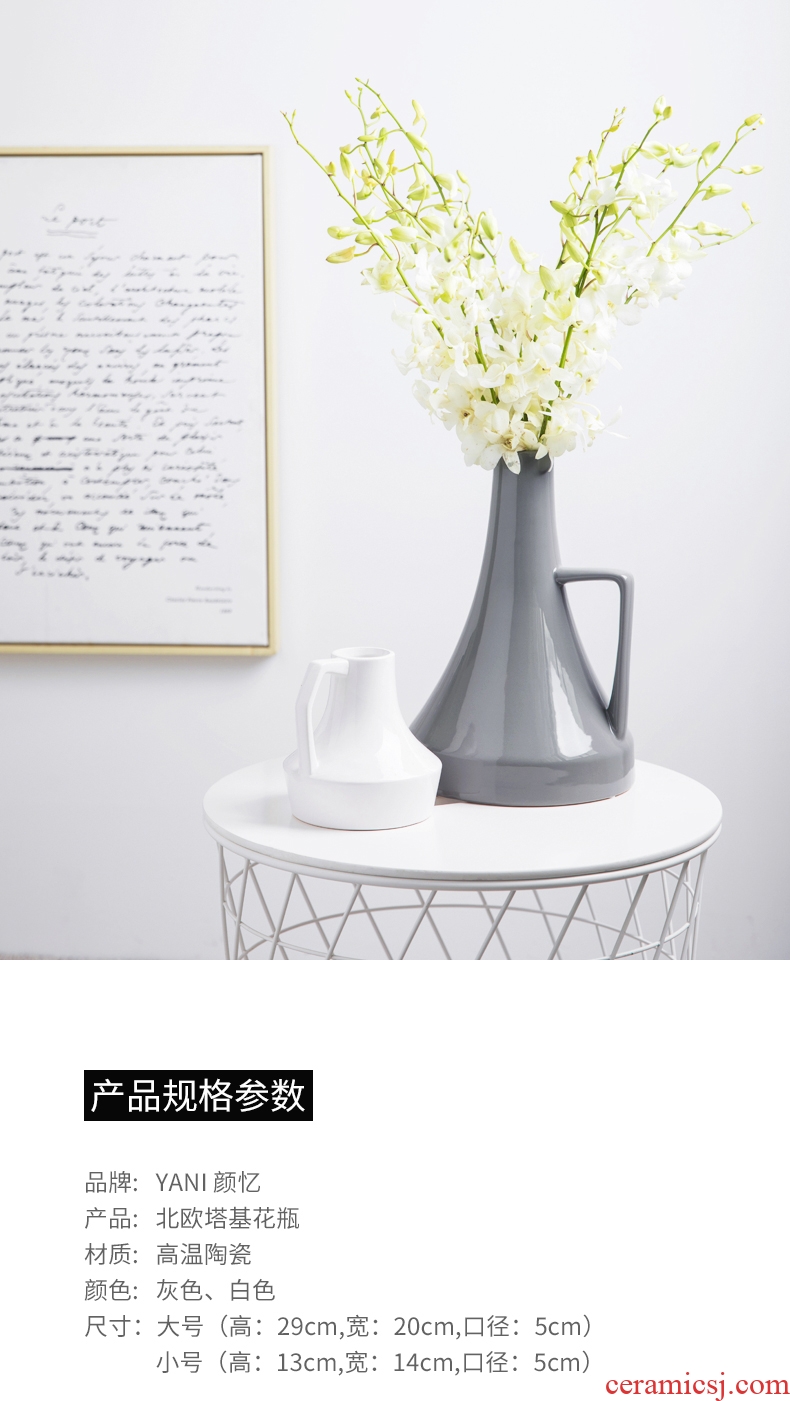 Nordic ins wind contracted household vase interior furnishing articles sitting room flower arranging vase creative ceramic decoration