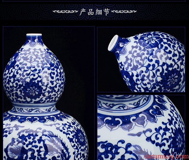 Jingdezhen blue and white gourd archaize ceramics porcelain vase living room TV ark place to live in arts and crafts