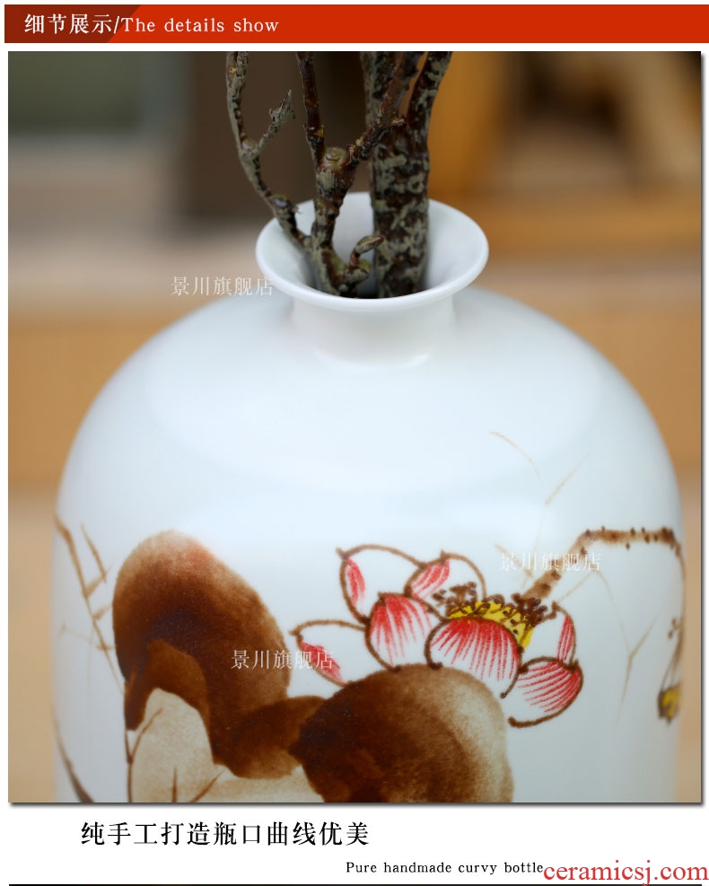 Jingdezhen ceramics of large vase furnishing articles sitting room hotel dry flower arranging new Chinese style large porch decoration - 547536954167