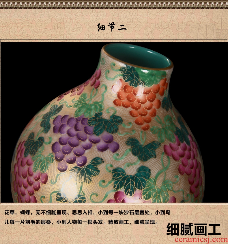 Jingdezhen ceramics high-end antique gold grape bottle gourd vases home decoration process sitting room place
