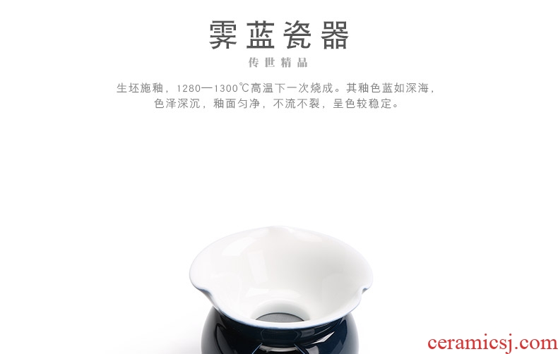 Mr | ji nan shan blue ideas tea filter) kung fu tea accessories ceramic tea tea strainer