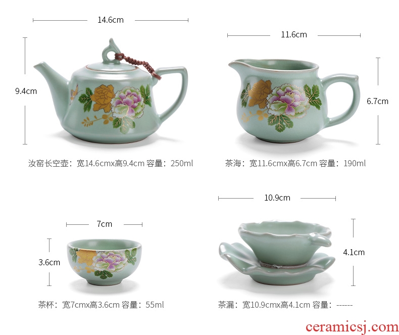 Royal refined pottery and porcelain of a complete set of kung fu tea set suits your porcelain slice your kiln on flower tea kettle Japanese tea cups