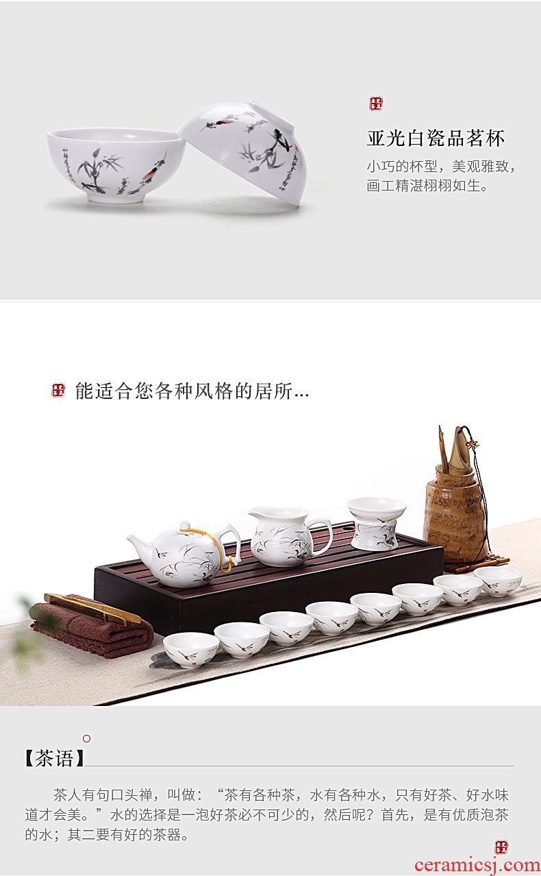 Ronkin teapot household ceramic kung fu tea tea service of a complete set of white porcelain cups tea tureen suit