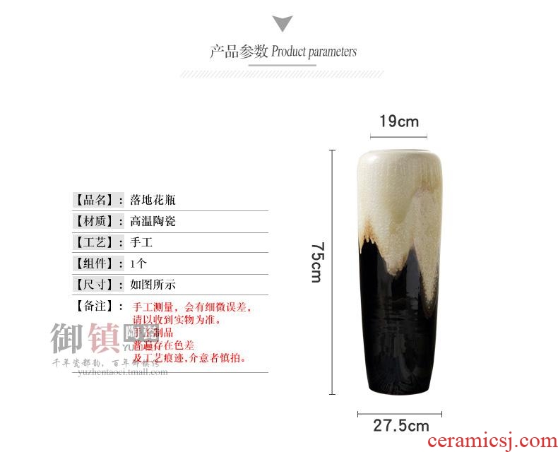 Longquan celadon vase sapphire tall waist jingdezhen ceramic vase vase for Buddha zen large vases, the clear soup WoGuo - 555923198741