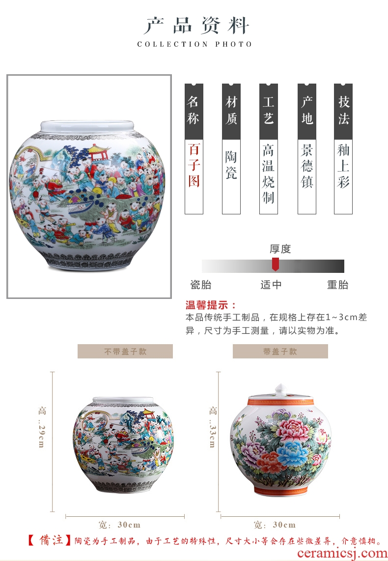 Jingdezhen hand - made general blue and white porcelain jar ceramic vase furnishing articles large Chinese style living room home decoration - 570451101191