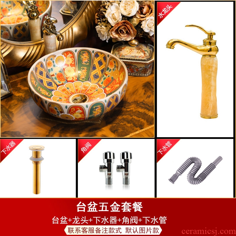 The New national package mail jingdezhen ceramic POTS on the lavatory basin basin sink by restoring ancient ways of the basin that wash a face