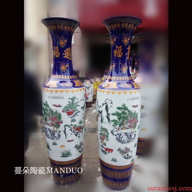 Jingdezhen ceramic antique hand - made large blue and white porcelain vase furnishing articles flower arranging new Chinese style living room porch decoration decoration - 13112539610