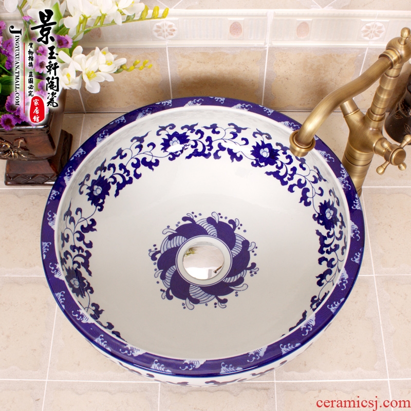 Jingdezhen ceramic lavatory basin basin art on the sink basin birdbath hand - made archaize blue and white