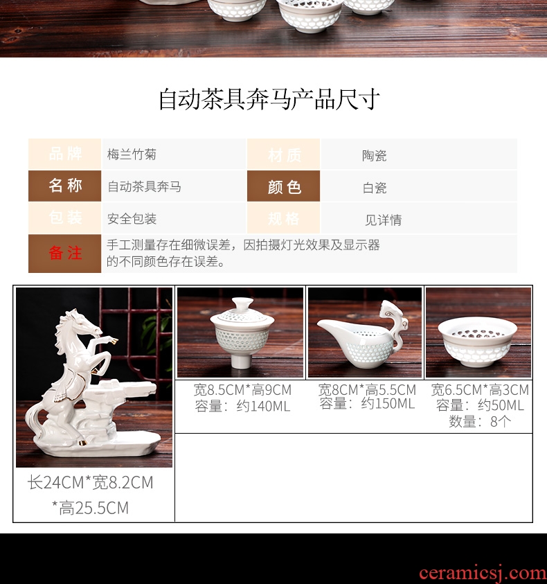Kung fu half automatic lazy tea set suit household personality exquisite tea tea exchanger with the ceramics hollow-out the office