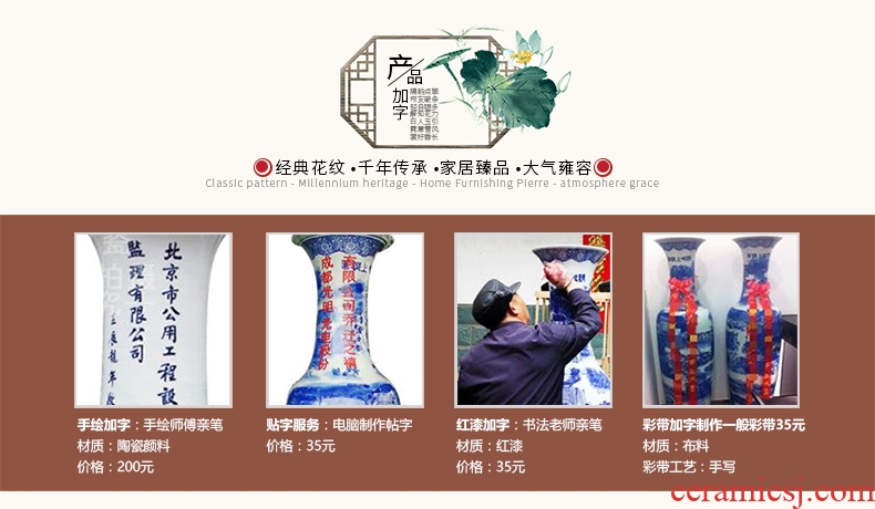 Jingdezhen large sapphire blue pottery and porcelain vases, flower arranging archaize sitting room of Chinese style household decorations TV ark, furnishing articles - 543847321570