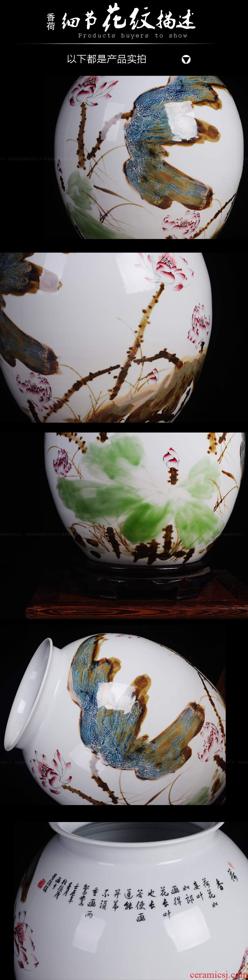 Jingdezhen ceramics of large vase furnishing articles furnishing articles flower arranging device youligong red wine sitting room adornment household - 520234448611