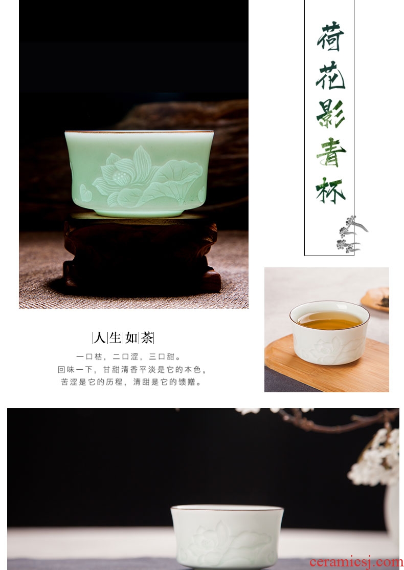 Jingdezhen shadow green ceramic tea cup cup kung fu tea cups chicken cylinder sample tea cup cup personal master list