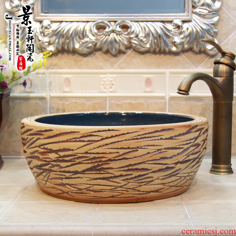 Jingdezhen ceramic basin sunshine paddy variable color glaze sanitary ware art basin of the basin that wash a face