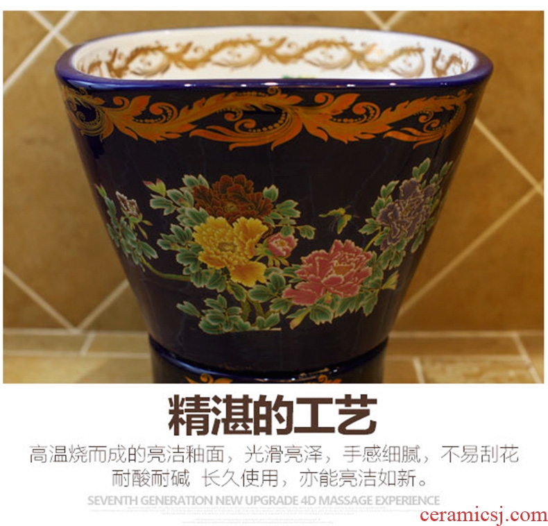 Koh larn, neat package mail of jingdezhen ceramic art basin mop mop pool pool fangyuan mop pool paint peony