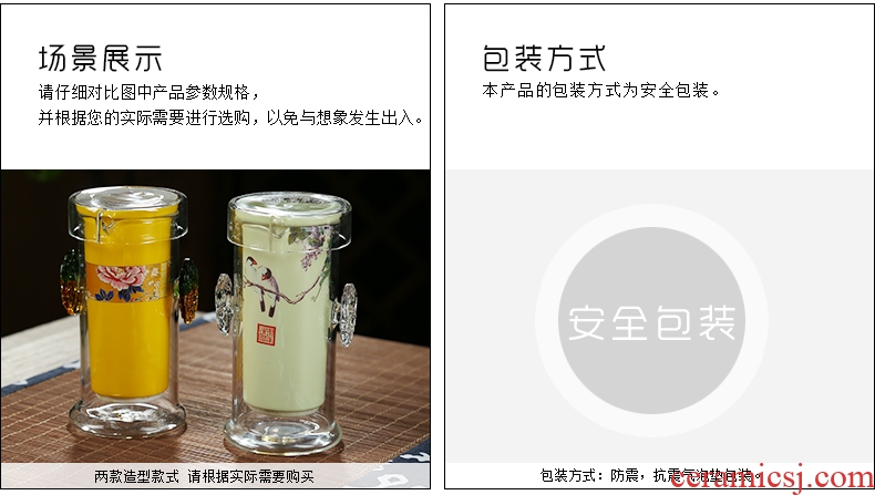 Friend is ceramic glass tea bubble tea tea set ceramic heat resistant ears red glass cup teapot tea