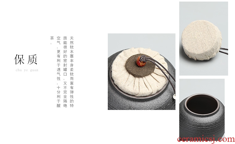 Black pottery quiet life zen tea canister coarse pottery large firewood seal pot small ceramic wake pu 'er tea