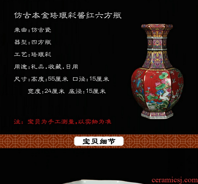 Household vase of new Chinese style restoring ancient ways ceramic creative living room decoration flower arranging containers dry flower is placed big desktop - 539863655732
