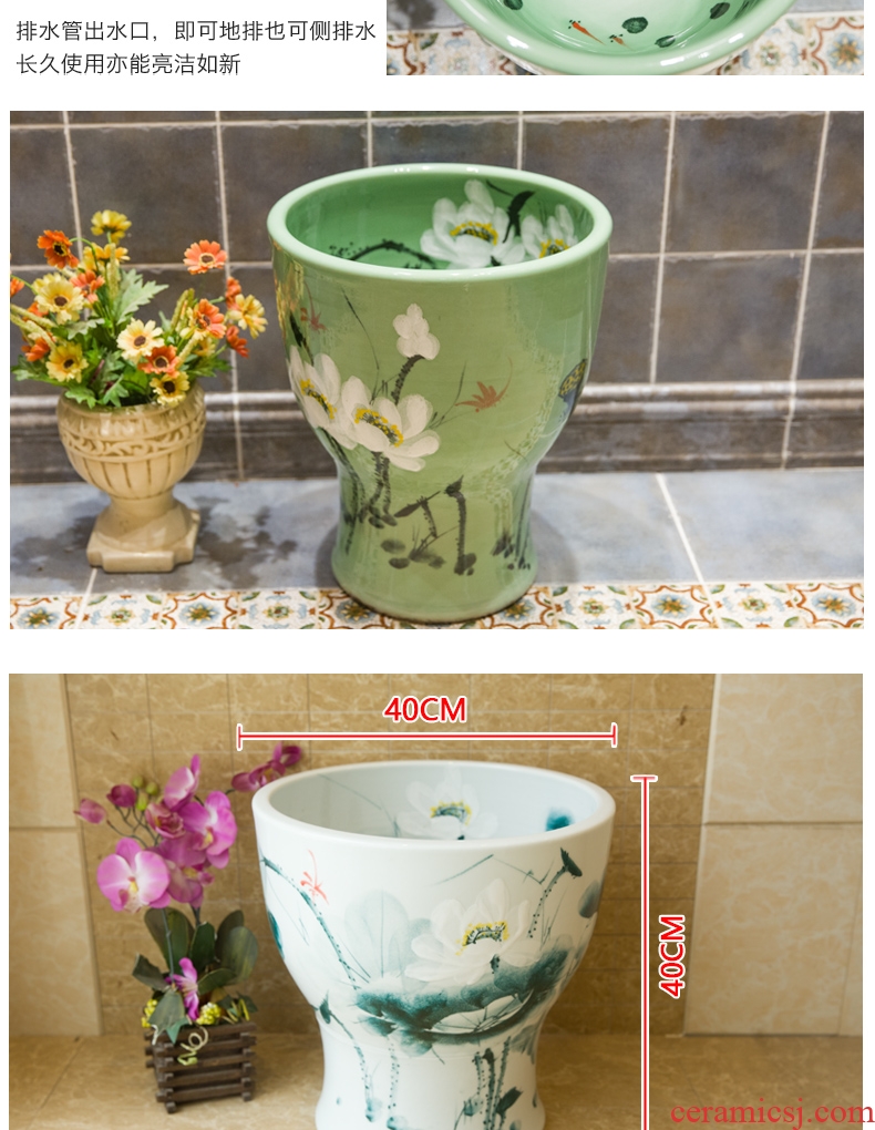 Jingdezhen ceramic art contracted household mop pool mop mop pool mop pool, green lotus basin of the balcony