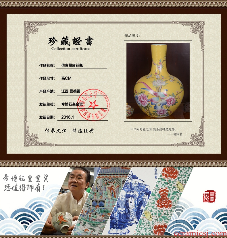 Jingdezhen ceramics high-end antique yellow roses sitting room place powder enamel vase home decoration process