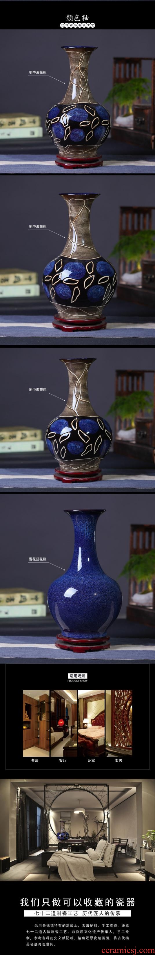 Jingdezhen blue and white porcelain ceramic vase large three - piece suit of new Chinese style furnishing articles wine accessories flower arrangement sitting room - 544775809730