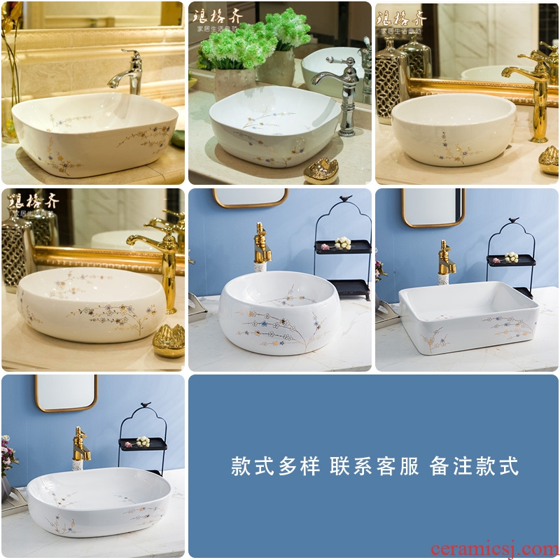 A Rectangle on the stage basin sink ceramic art basin of the basin that wash a toilet lavatory basin home for wash gargle