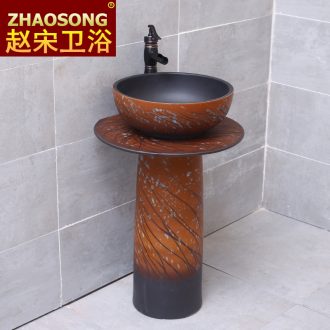 Pillar lavabo household one wash basin bathroom ceramic floor type lavatory frosted outdoor pool
