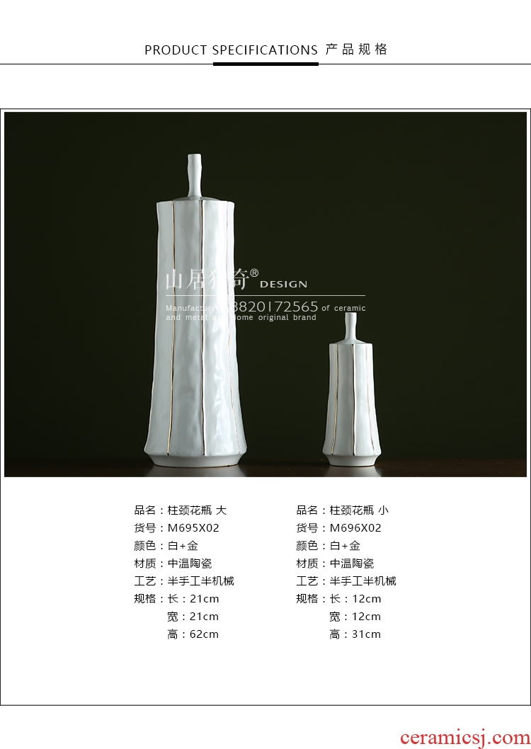 Jingdezhen ceramics beaming white vase vogue to live in high - grade gold straw handicraft furnishing articles - 569750214024