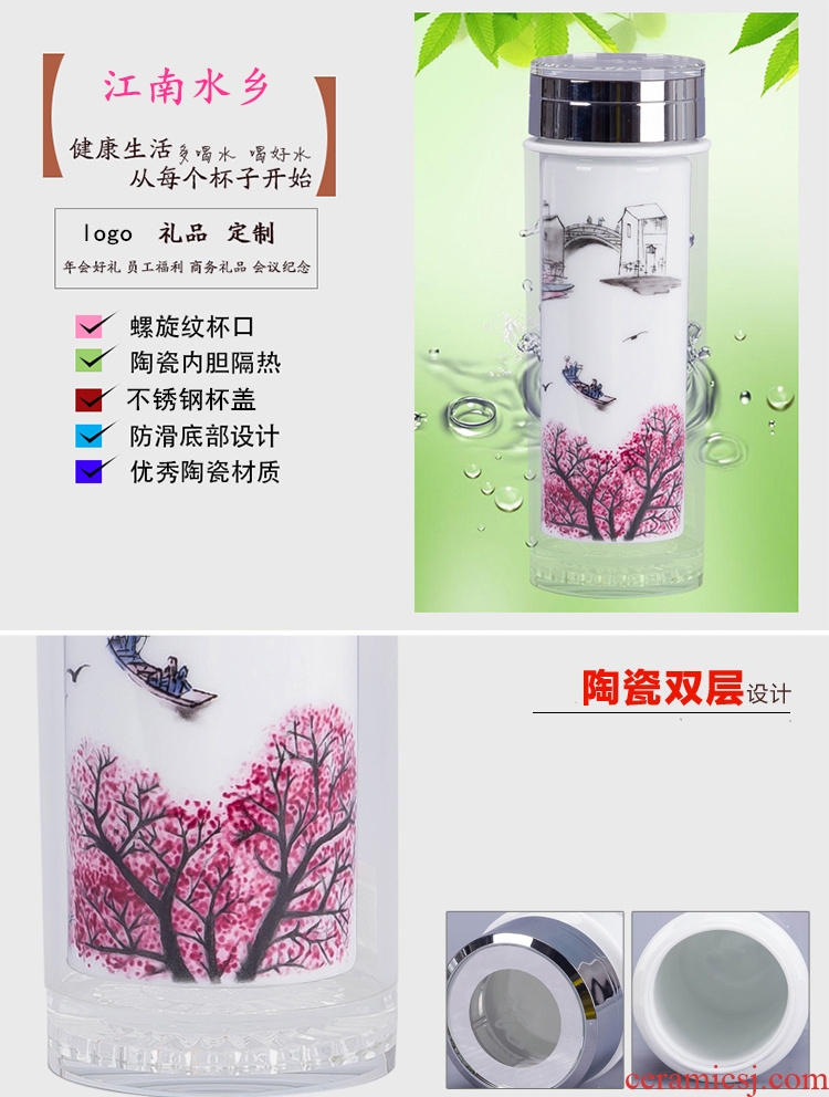 Jingdezhen ceramic vacuum cup old cup with a cup of tea cup double office cup men 's insulation customized gifts
