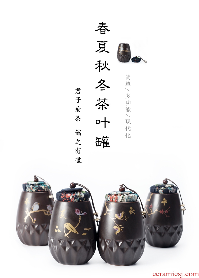 Ronkin small general seal pot kung fu tea caddy fixings ceramic household storage tanks tieguanyin packing box
