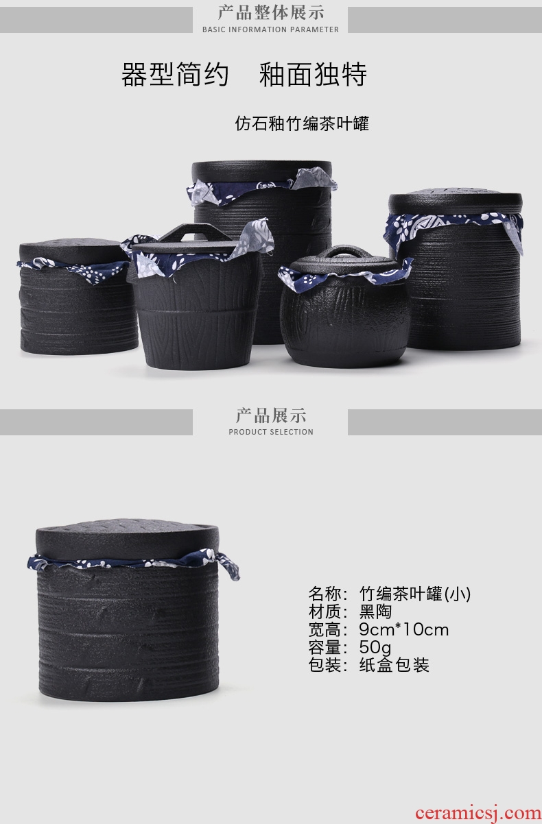 In tang dynasty ceramics kung fu tea set spare parts sealed as cans make tea In the small large caddy fixings of black tea