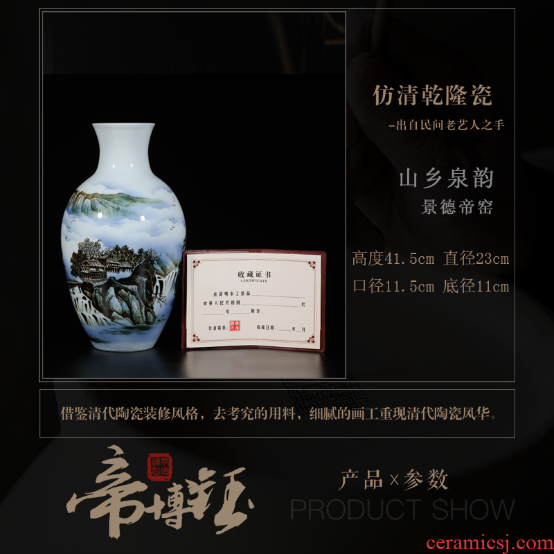 Famous master of jingdezhen ceramics hand-painted famille rose porcelain vase sitting room adornment is placed as a stream