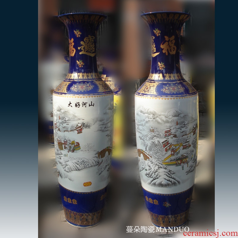 Jingdezhen ceramic antique hand - made large blue and white porcelain vase furnishing articles flower arranging new Chinese style living room porch decoration decoration - 13112539610