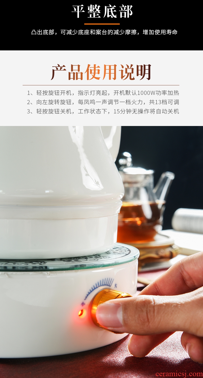 God household contracted dehua porcelain white porcelain tea set ceramic water boiling tea is tea stove water boiler heating furnace the teapot