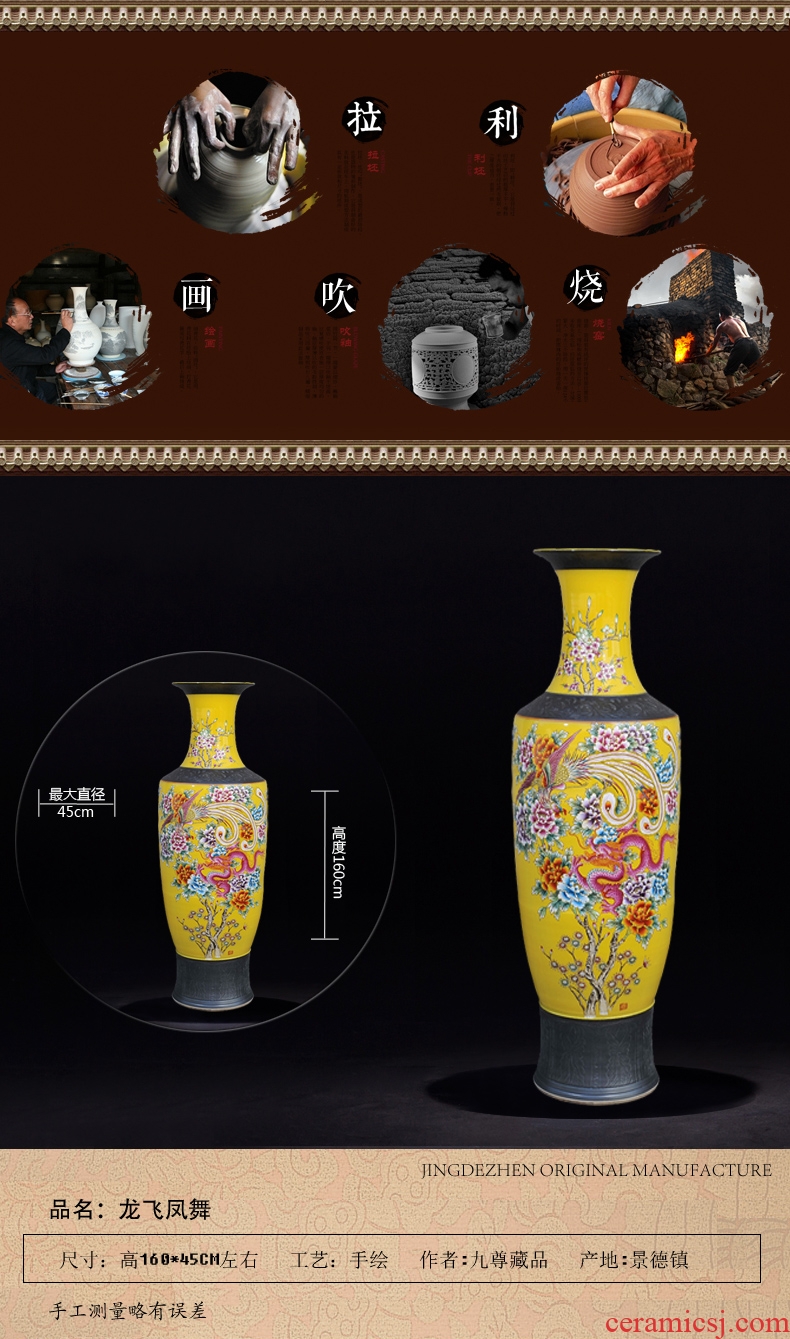 Jingdezhen ceramics imitation the qing qianlong yellow scramble for household adornment see live big flower vase sitting room place - 537513453211