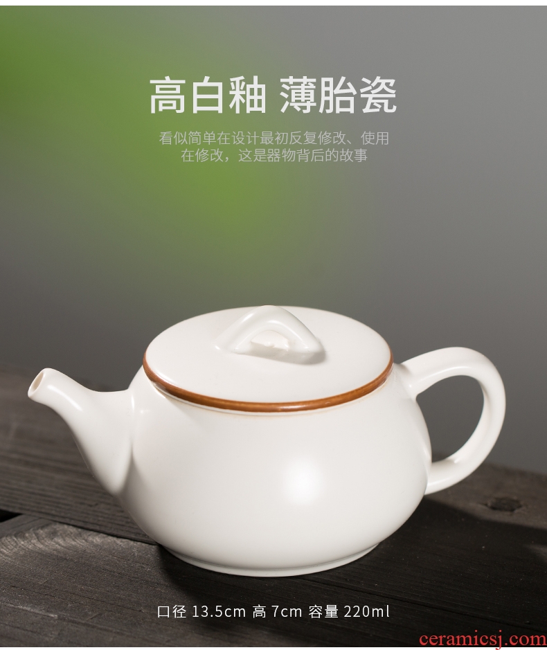 Goodall up with retro cloud white teapot set ceramic pot of domestic large kung fu tea set filter hole trumpet the teapot