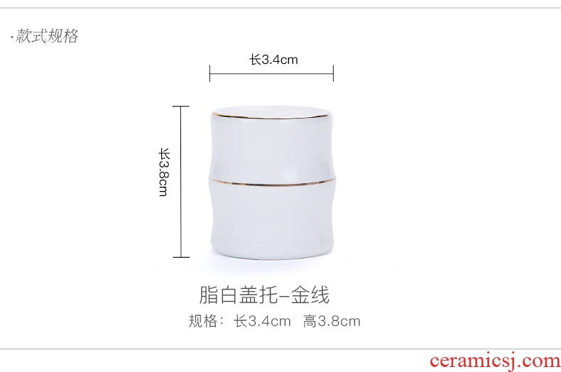 Old &, kung fu tea tea accessories ceramics tureen doesn contracted lid doesn hand - made line is white porcelain cover