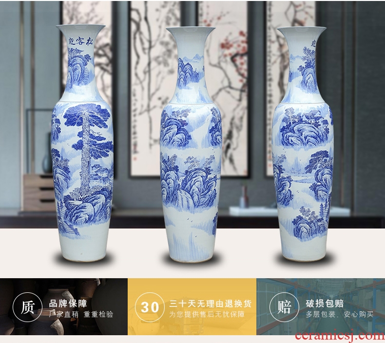 Jingdezhen dried flower vase landing large ceramic sitting room porch European I and contracted style flower arranging furnishing articles - 566964942630
