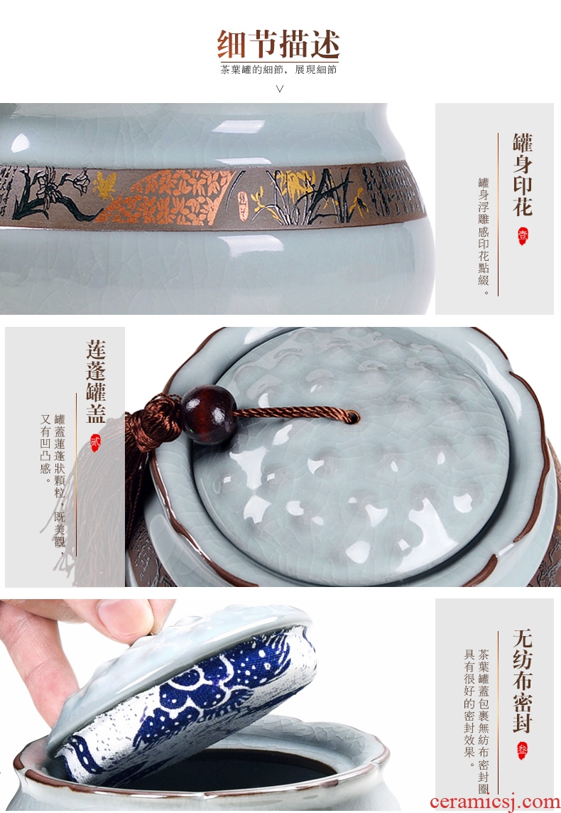 It still fang tea large bucket of pu - erh tea pot seal box elder brother up caddy fixings ceramic household