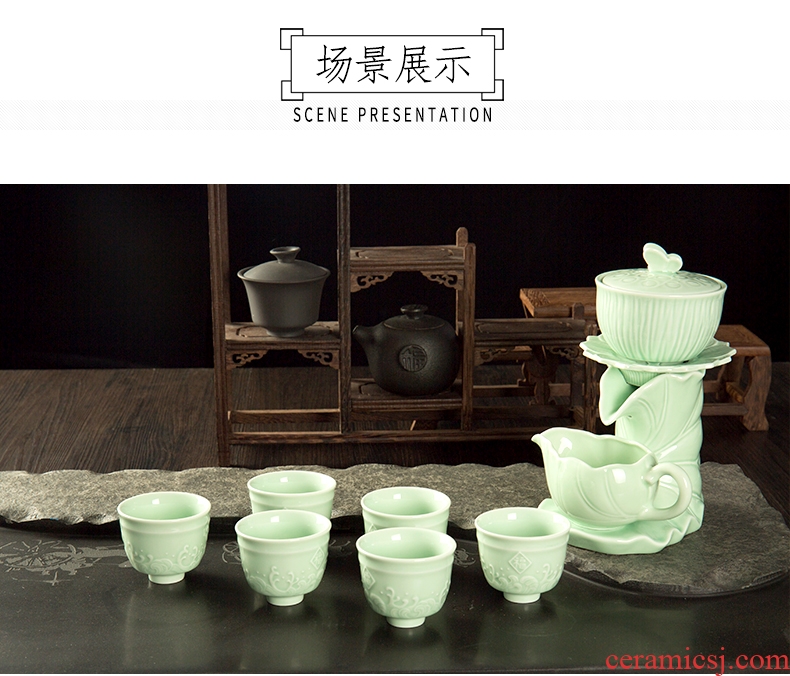 Ronkin ceramic creative half automatic tea suit household tureen lazy tea hot kung fu tea. preventer
