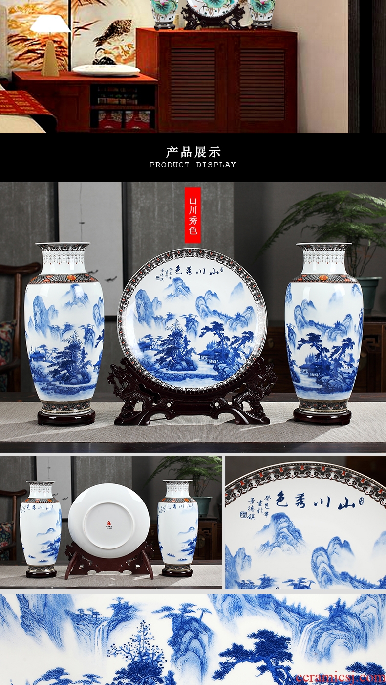 Jingdezhen ceramics red a thriving business large vases, new Chinese style living room porch ark adornment furnishing articles - 564492408773